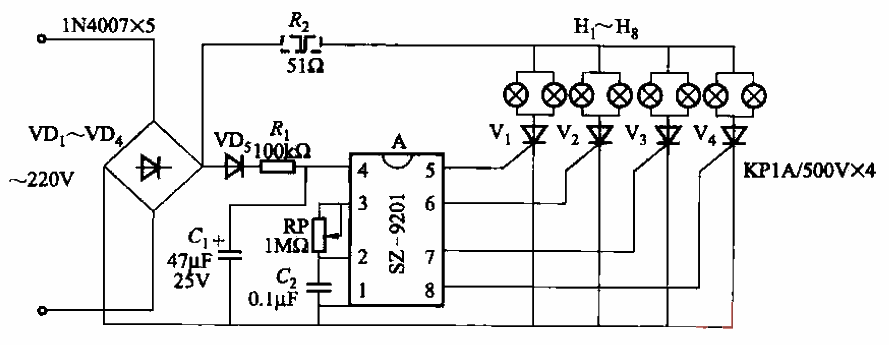 150. Using SZ-9201 three-function<strong>lantern</strong> chain<strong>circuit</strong> part two.gif