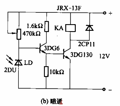 43. Two basic<strong>circuit</strong>s of light<strong>relay</strong>b.gif