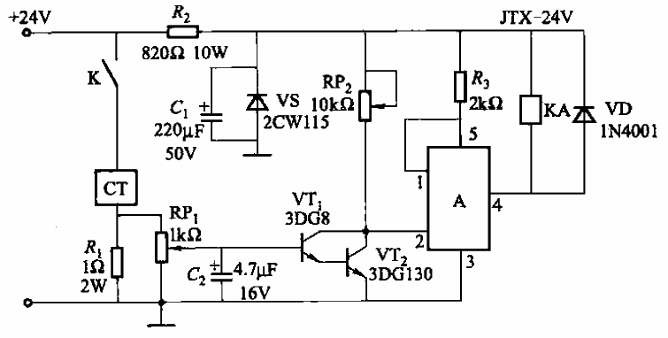 17.<strong>Machine tool</strong><strong>Electromagnet</strong>Suction cup lacks current<strong>Protection circuit</strong>.gif