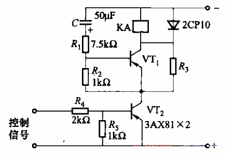 3. Economical<strong><strong>Relay</strong>Circuit</strong>Part 2.gif