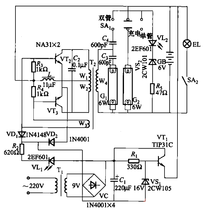 126.Double-tube emergency<strong>fluorescent lamp</strong><strong>circuit</strong>-2.gif