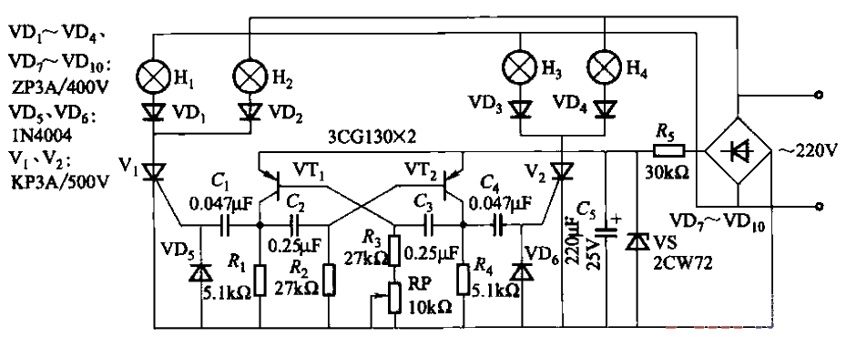 143.<strong>Light</strong> chain<strong>circuit</strong> with adjustable frequency and direction.gif