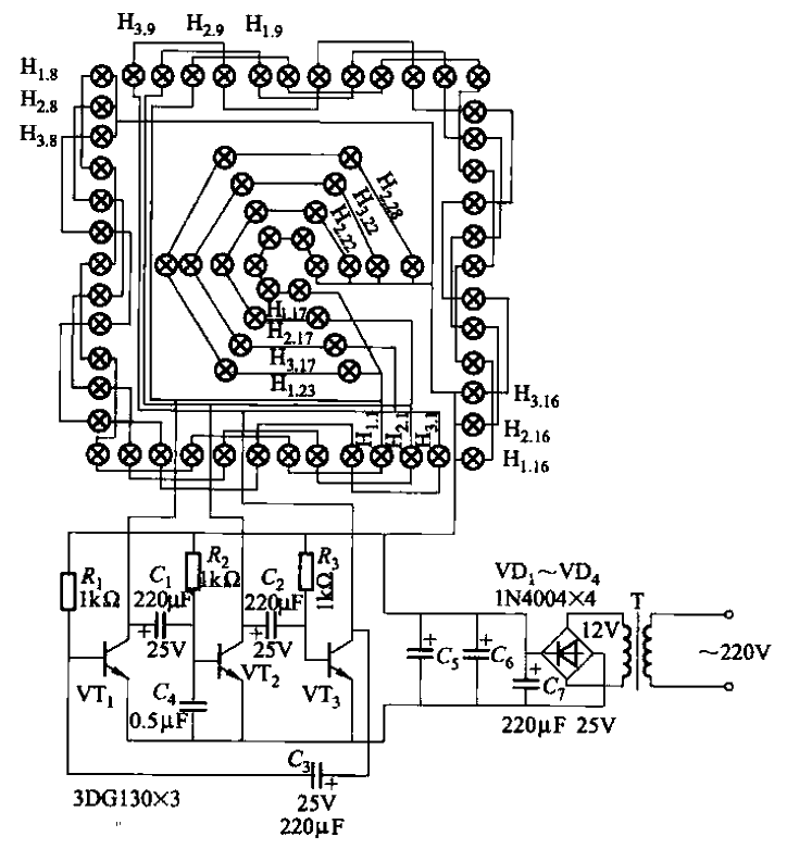 132. A chain<strong>circuit</strong> of<strong>lanterns</strong> that glows along the four sides and from the inside out.gif