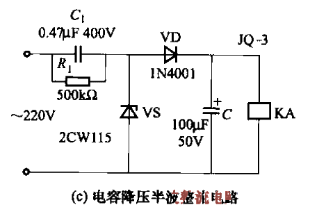 4. Use low-working<strong>voltage</strong><strong>relays</strong> for mains<strong>circuit</strong>c.gif