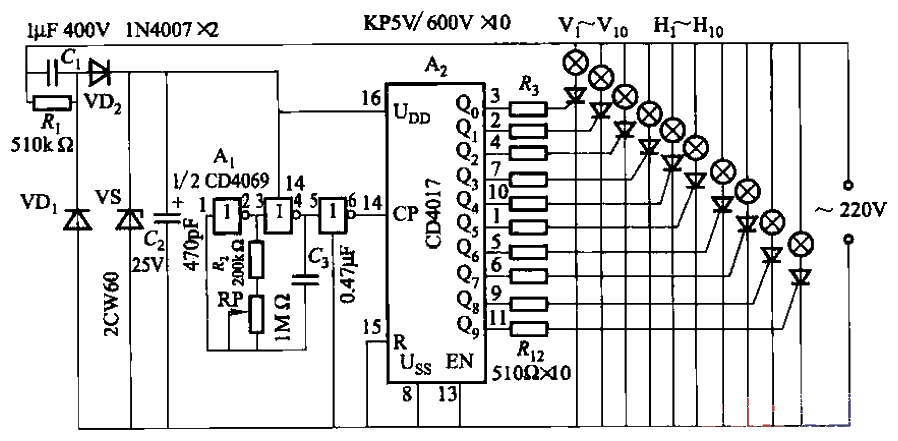 10 groups of colorful light chain circuits that flash in cycles