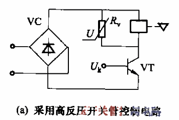 16. Fast response when<strong>transistor</strong><strong>control</strong><strong>circuit</strong>a.gif