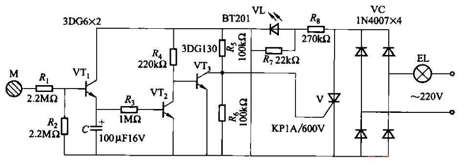 59.<strong>Touch type</strong><strong>Lighting</strong><strong>Delayed light off</strong><strong>Circuit</strong>Part 4.gif