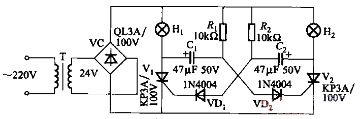 131. Two groups of<strong>color lights</strong>chain<strong>circuit</strong> part two that flash in turn.gif