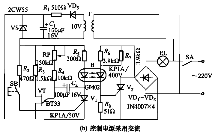 48.<strong>Lighting</strong><strong>Delayed light off</strong><strong>circuit</strong>b.gif using <strong>Optocoupler</strong>