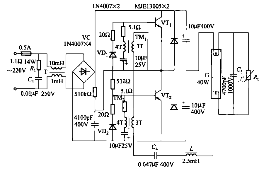 20.<strong>Fluorescent lamp</strong><strong>Electronic ballast</strong><strong>Circuit</strong>-10.gif