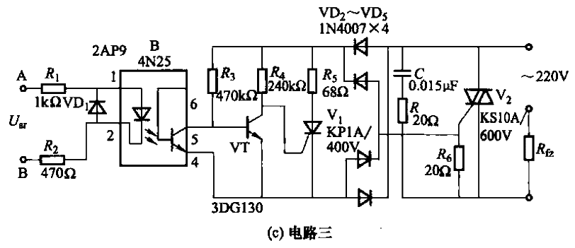 5.<strong>Solid state relay</strong> circuit one c.gif