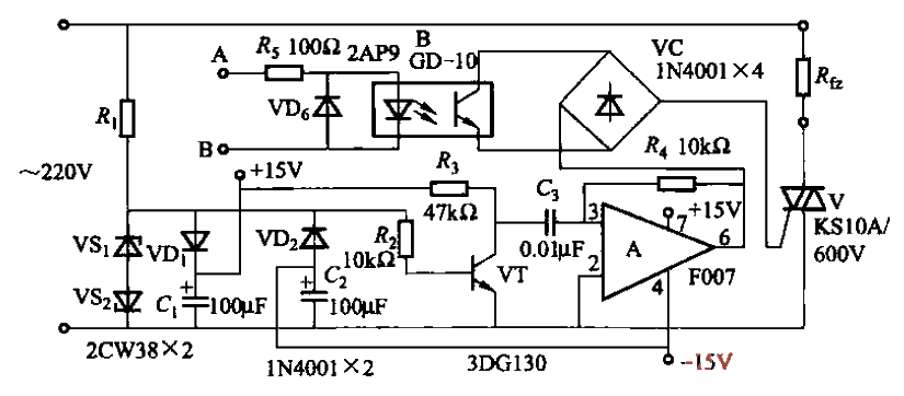 6.<strong>Solid State Relay</strong><strong>Circuit</strong>Part 2.gif