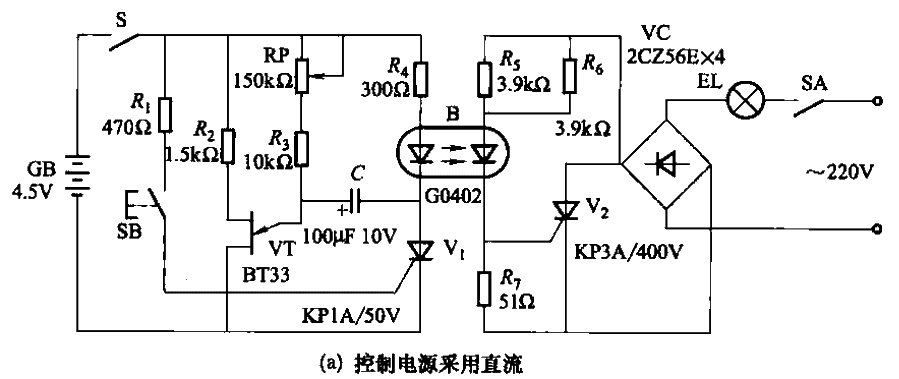 48.<strong>Lighting</strong><strong>Delayed light off</strong><strong>circuit</strong>a.gif using <strong>Optocoupler</strong>