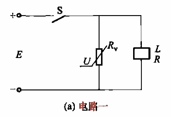 60.<strong>Varistor</strong>Spark elimination<strong>Circuit</strong>a.gif