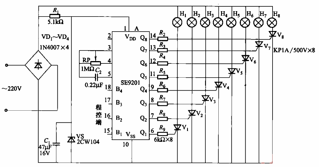 152. Eight-function multi-pattern<strong>lantern</strong> chain<strong>circuit</strong> using<strong>SE</strong>9201.gif