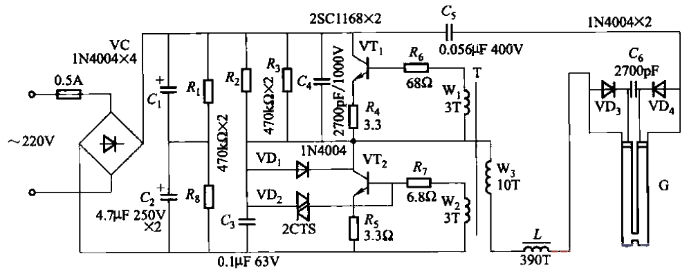 22.<strong>Fluorescent lamp</strong><strong>Electronic ballast</strong><strong>Circuit</strong>-12.gif