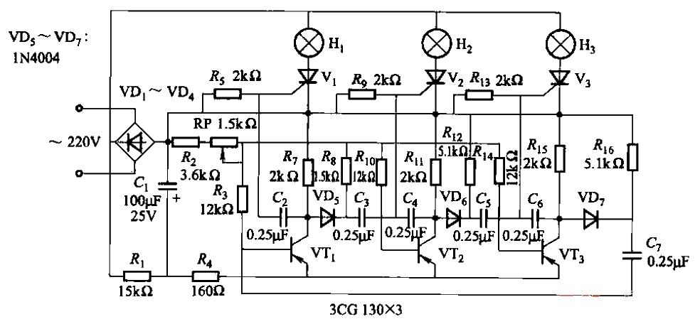 Color light chain circuit with adjustable brightness and conversion frequency