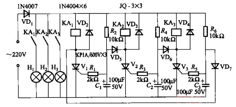 134. Multiple groups of <strong>color lights</strong> chain<strong>circuit</strong> that flash in a loop 2.gif