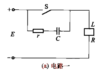 54.<strong>Resistance and capacitance</strong>Spark elimination<strong>Circuit</strong>a.gif