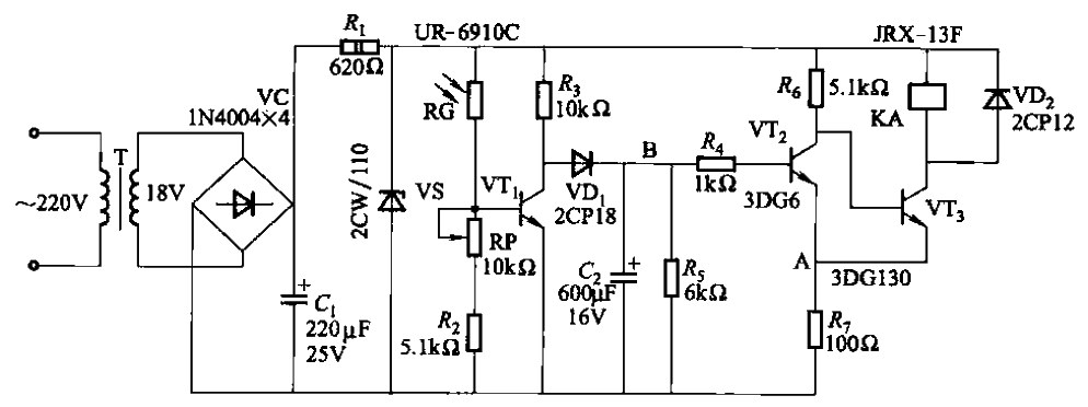 Street light control circuit 6