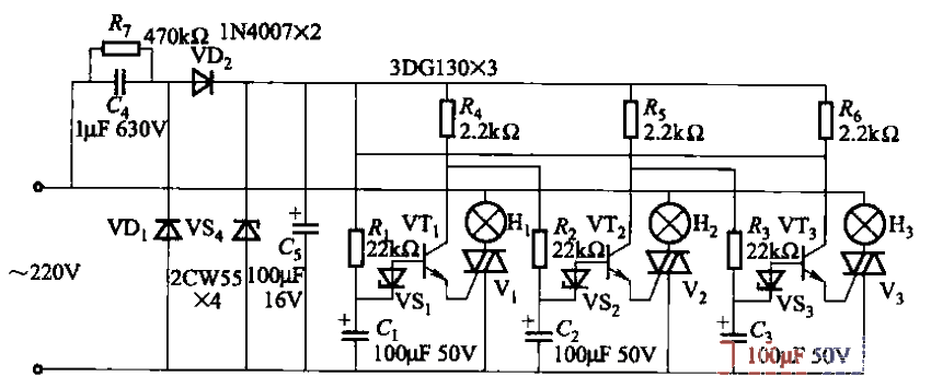 137. Multiple groups of<strong>color lights</strong> chain<strong>circuit</strong> that flash in a loop, part 5.gif