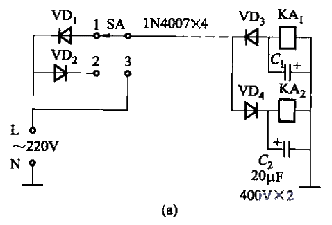 22. Single-wire<strong>control</strong><strong>circuit</strong>a.gif of three<strong>electrical appliances</strong>