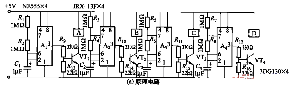 148. Multiple groups of<strong>Light-emitting diodes</strong><strong>Lights</strong>chains with different flashing frequencies<strong>Circuit</strong>a.gif