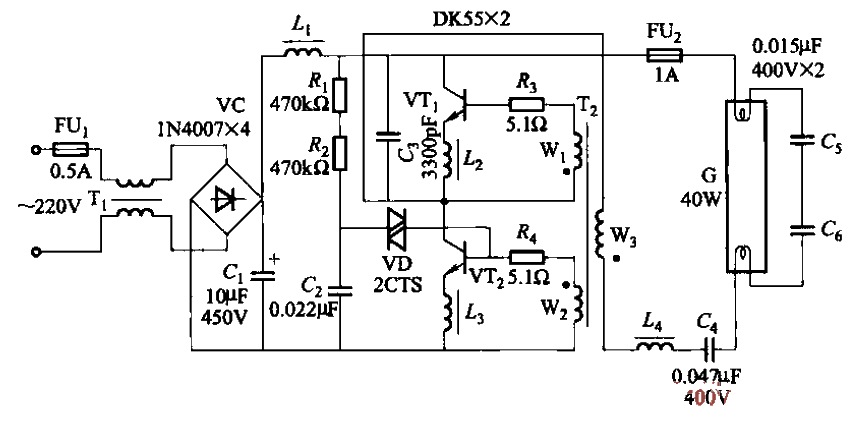 14.<strong>Fluorescent lamp</strong><strong>Electronic ballast</strong><strong>Circuit</strong>Part 4.gif