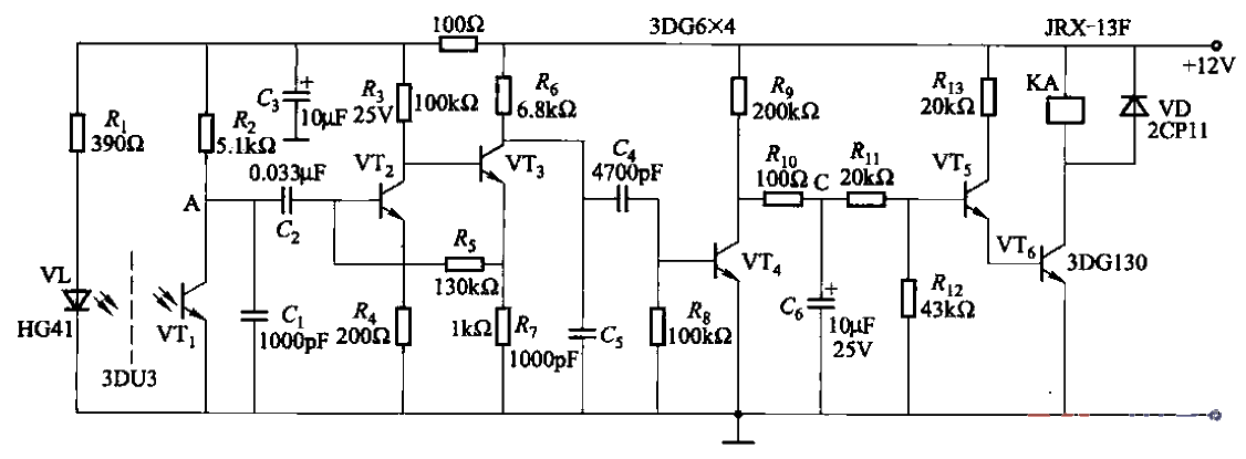 48. Infrared<strong>Light Control</strong>Broken Wire<strong>Detector</strong><strong>Circuit</strong>.gif