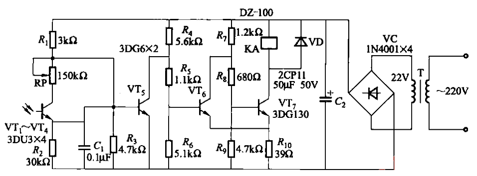 50.Punch<strong>Photoelectric</strong><strong>Control</strong>Safety<strong>Device Circuit</strong>Part 2.gif