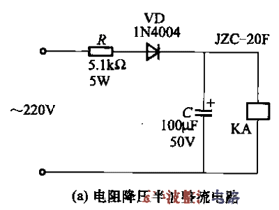 4. Use low working<strong>voltage</strong><strong>relays</strong> for mains<strong>circuit</strong>a.gif