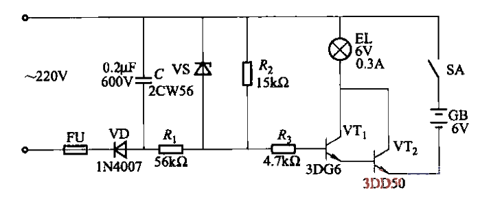 116. Bead-type<strong>Emergency Light</strong><strong>Circuit</strong>Part 2.gif