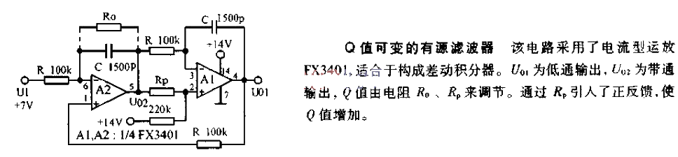 <strong>Active Filter</strong><strong>Circuit Diagram</strong>.gif with variable Q value