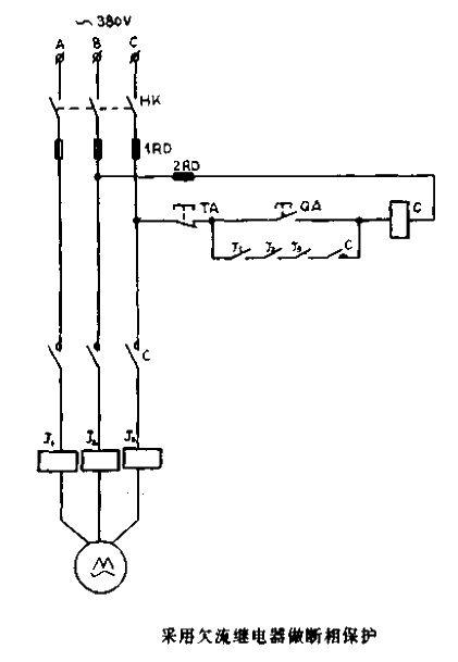 Using undercurrent<strong>relay</strong> as phase relay<strong>protection circuit diagram</strong>.gif