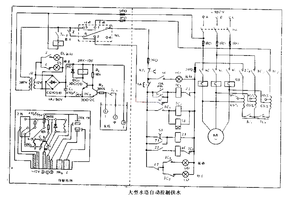 Large water tower automatic control water supply circuit diagram