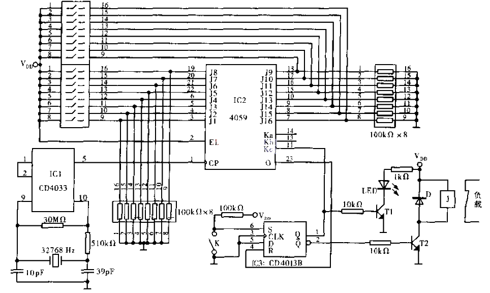 <strong>Programmable timer</strong><strong>Circuit diagram</strong>.gif