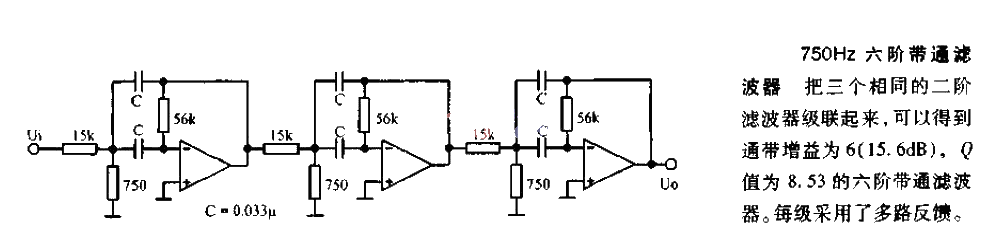 750<strong>HZ</strong>Sixth Order<strong>Bandpass Filter</strong><strong>Circuit Diagram</strong>.gif