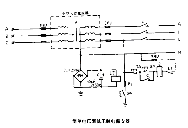 Simple voltage type low voltage electric shock safety device circuit diagram