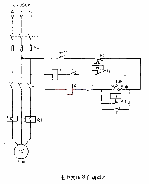 <strong>Power transformer</strong>Automatic air cooling<strong>Circuit diagram</strong>.gif