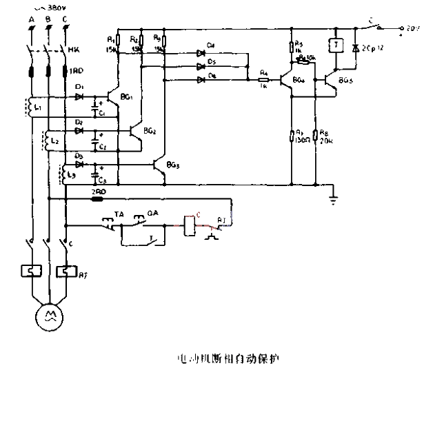 <strong>Motor</strong> Phase failure <strong>Automatic protection</strong> circuit diagram.gif