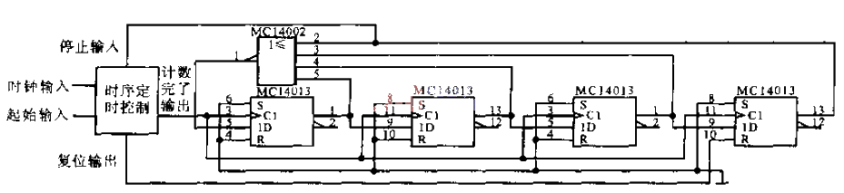 Sequential timing controller circuit diagram