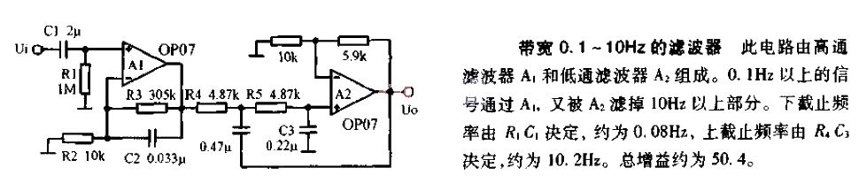 Filter circuit diagram with bandwidth 0.1HZ-10hz