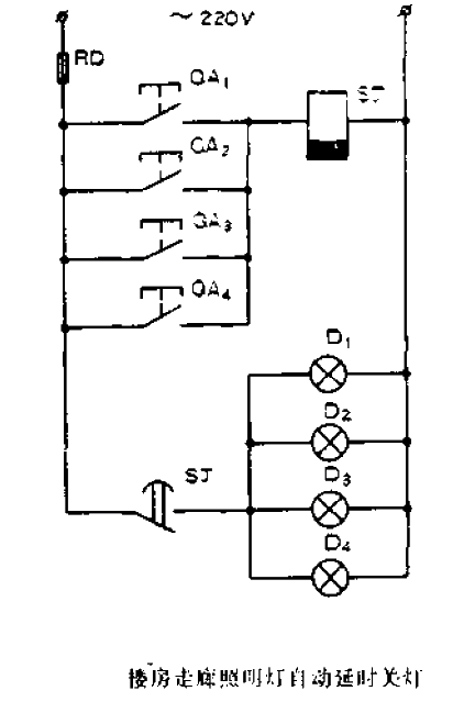 Building corridor lights automatically turn off with delay