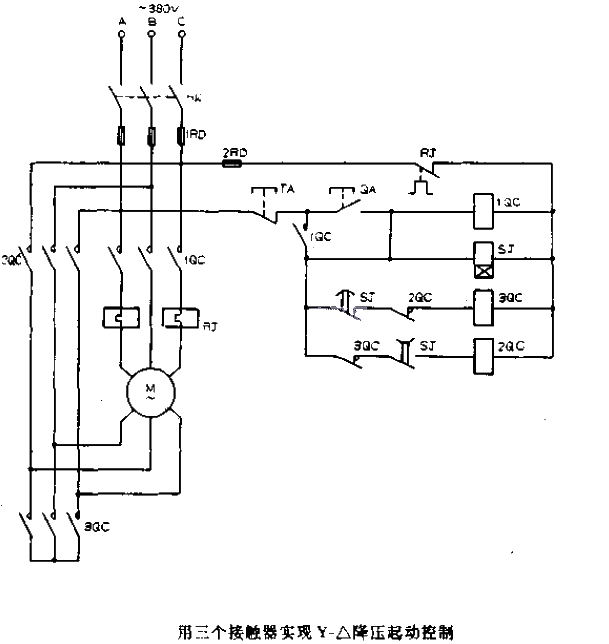 Using three contactors to realize Y-step-down starting control<strong></strong>.gif