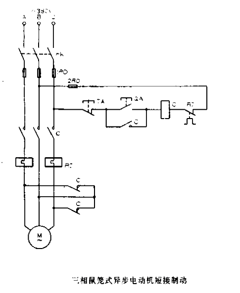 Three-phase squirrel-cage <strong>asynchronous motor</strong> short-circuit braking.gif