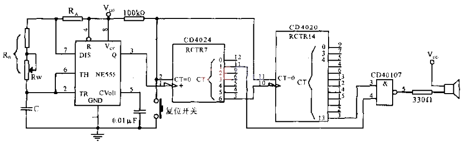 Pocket<strong>Electronic</strong>Timer<strong>Circuit Diagram</strong>.gif