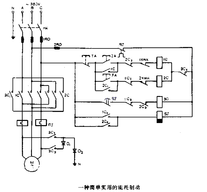 A simple and practical <strong>Energy consumption braking</strong>.gif