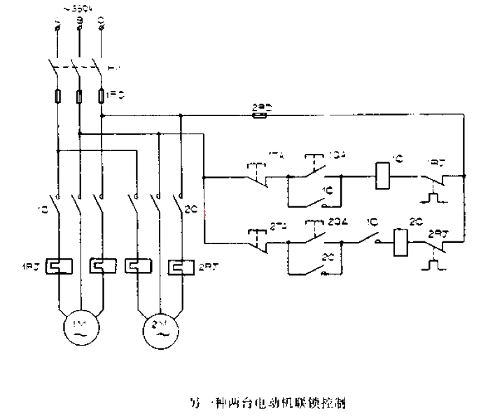 Another type of two<strong>motor</strong>interlock<strong>control circuit diagram</strong>.gif