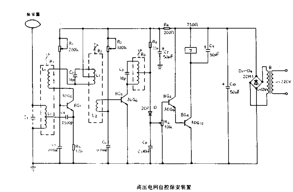 <strong>High-voltage power grid</strong>Auto-controlled security device<strong>Circuit diagram</strong>.gif