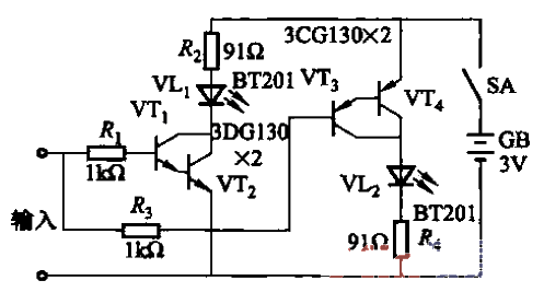 Logic level tester circuit one